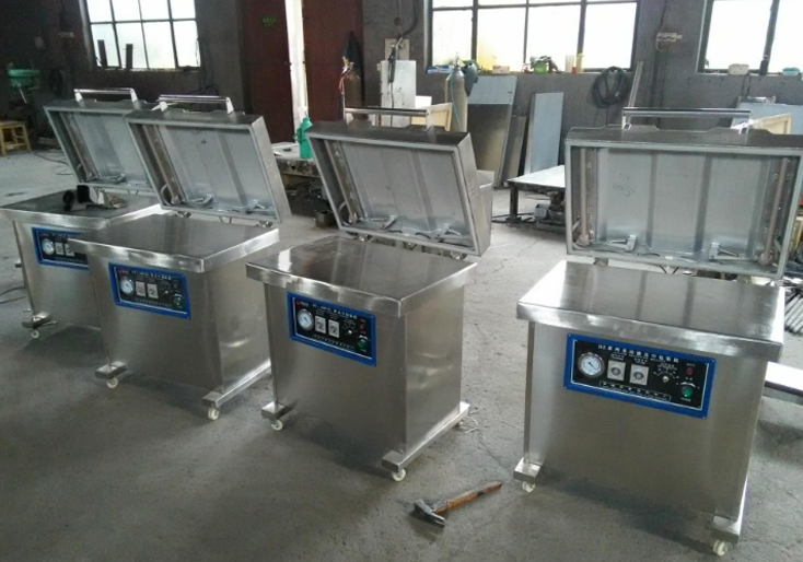 全自動(dòng)臺(tái)式食品保鮮真空包裝機(jī)Automatic desktop food preservation vacuum packaging machine